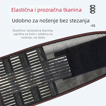 Ljetni prozračni pojas za struk s pločom od čelika za potporu, lumbalni pojas za dulje sjedenje, stabilizira struk i ne steže pokrete.
