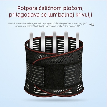 Ljetni prozračni pojas za struk s pločom od čelika za potporu, lumbalni pojas za dulje sjedenje, stabilizira struk i ne steže pokrete.