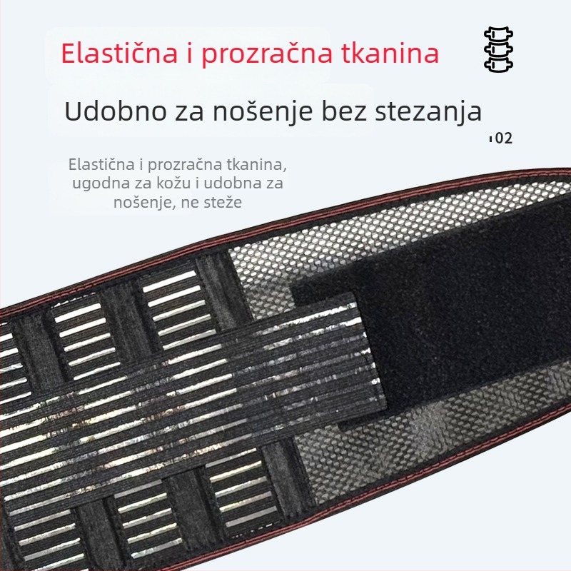 Ljetni prozračni pojas za struk s pločom od čelika za potporu, lumbalni pojas za dulje sjedenje, stabilizira struk i ne steže pokrete.