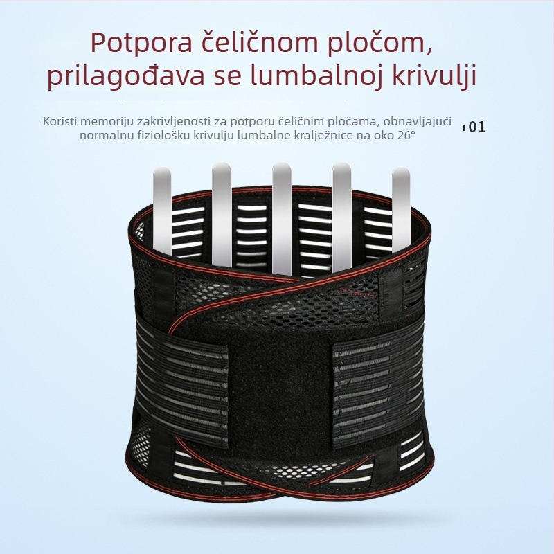 Ljetni prozračni pojas za struk s pločom od čelika za potporu, lumbalni pojas za dulje sjedenje, stabilizira struk i ne steže pokrete.