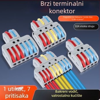 LT serija terminal blok grana, 1 izlaz 2 ili 1 izlaz 3, kabelski spojni konektor plug-in