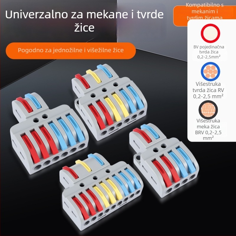 LT serija terminal blok grana, 1 izlaz 2 ili 1 izlaz 3, kabelski spojni konektor plug-in