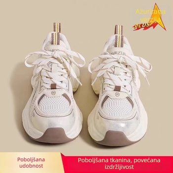 Djevojčice stilskih i svestranih tenisica, 2026 proljeće–jesen model, casual obuća za stariju djecu