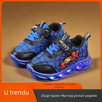 Svjetleće dječje tenisice, unisex, s Velcro remenom