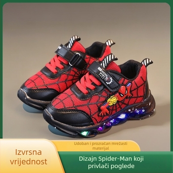 Svjetleće dječje tenisice, unisex, s Velcro remenom