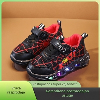 Svjetleće dječje tenisice, unisex, s Velcro remenom