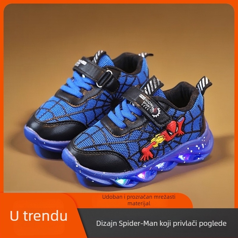 Svjetleće dječje tenisice, unisex, s Velcro remenom