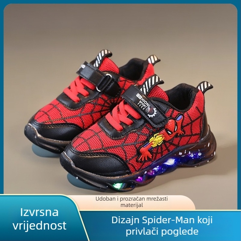 Svjetleće dječje tenisice, unisex, s Velcro remenom