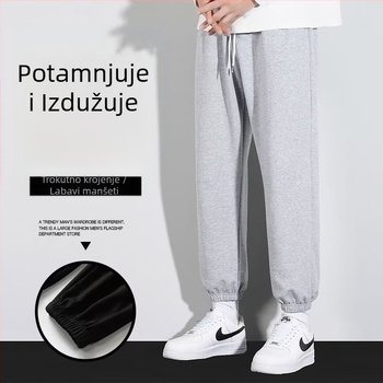 Muške sportske jogger hlače sa uskim završetkom, tanke jednobojne, za jesen