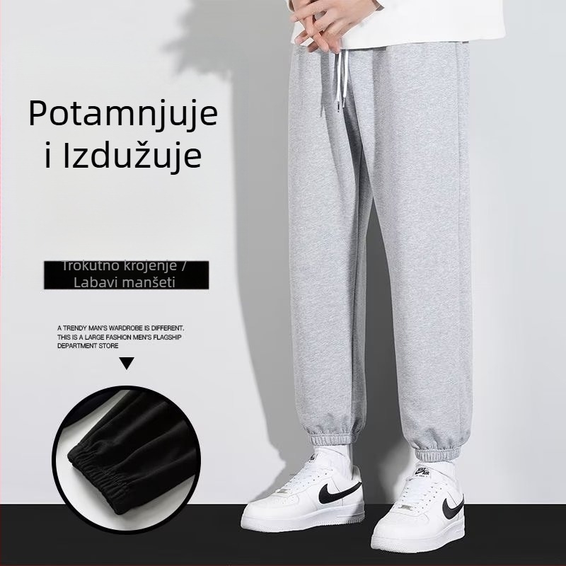 Muške sportske jogger hlače sa uskim završetkom, tanke jednobojne, za jesen