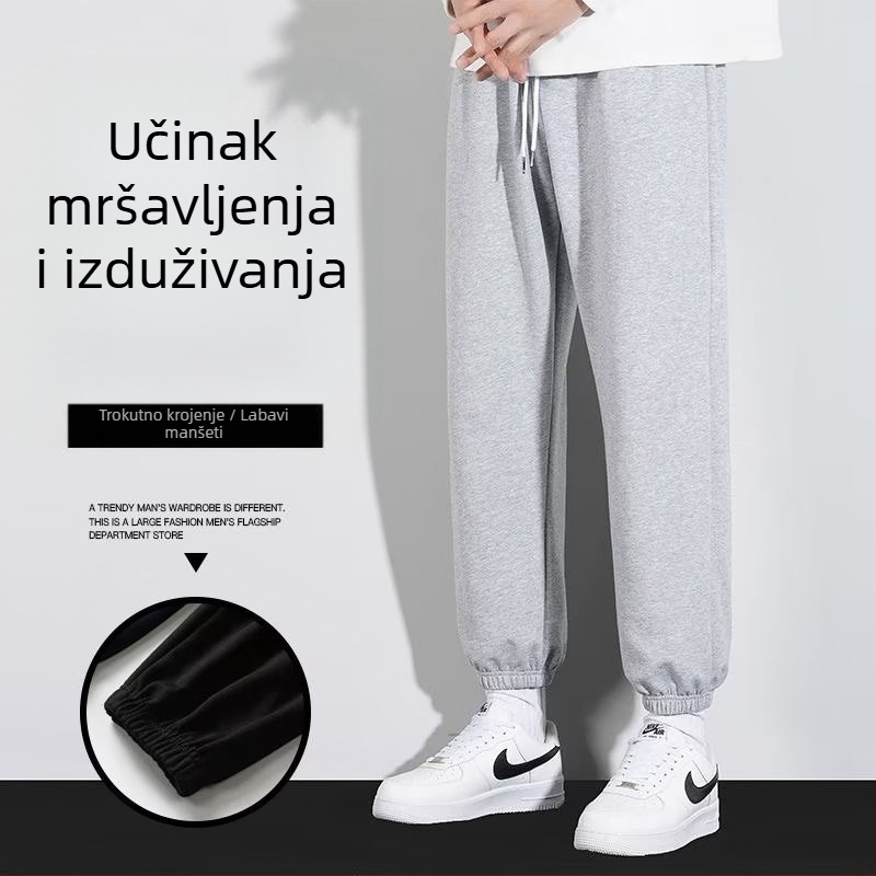 Muške sportske jogger hlače sa uskim završetkom, tanke jednobojne, za jesen