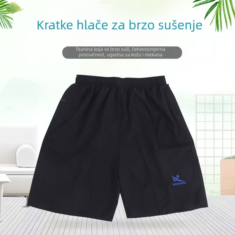 Muške ljetne sportske šorceve, ležernog kroja, prozračne i udobne, anti-trenje, za plažu, velikih veličina
