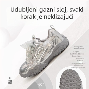 Dječje tenisice za trening za djevojčice, srebrne, proljetna kolekcija 2026, prozračne dječje tenisice