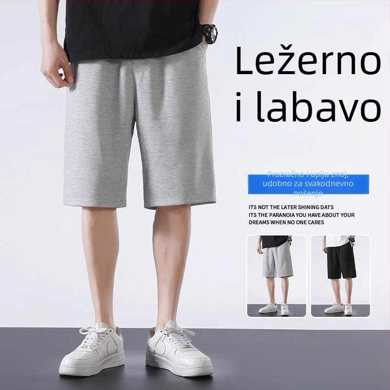 Muške ljetne pamučne sportske šorceve, opuštenog kroja, do koljena, jednobojne boje, košarkaški stil, velikih veličina