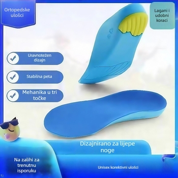Sportske uloške s potporom luka, deblje za duže stajanje bez umora, masaža, prozračne, upijaju znoj, unisex, za vanjsku upotrebu