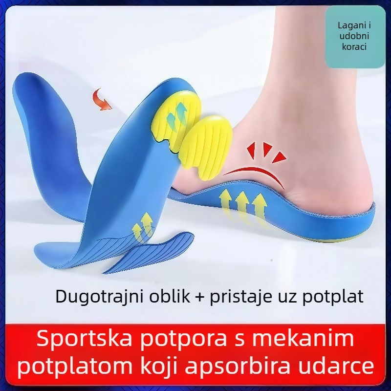 Sportske uloške s potporom luka, deblje za duže stajanje bez umora, masaža, prozračne, upijaju znoj, unisex, za vanjsku upotrebu