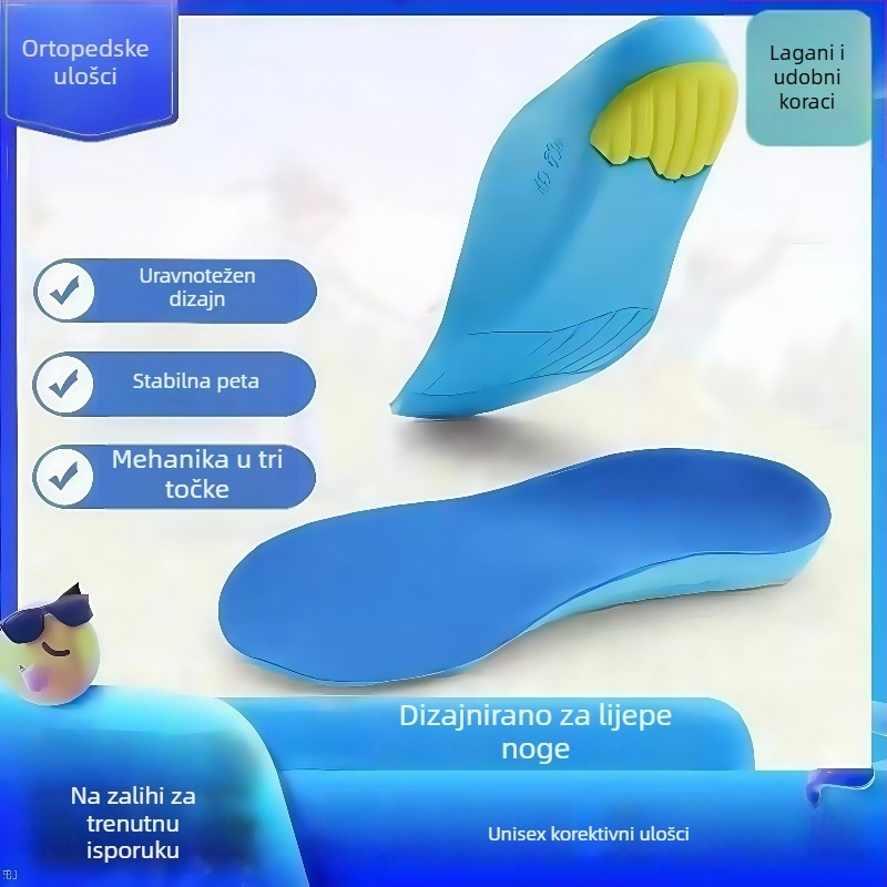Sportske uloške s potporom luka, deblje za duže stajanje bez umora, masaža, prozračne, upijaju znoj, unisex, za vanjsku upotrebu