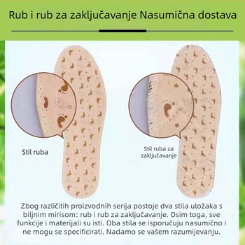Buyun 1301 Deodorirajuće ulošci za cipele – osvježavajući miris, prozračni i upijajući, za sve sezone, za muškarce i žene