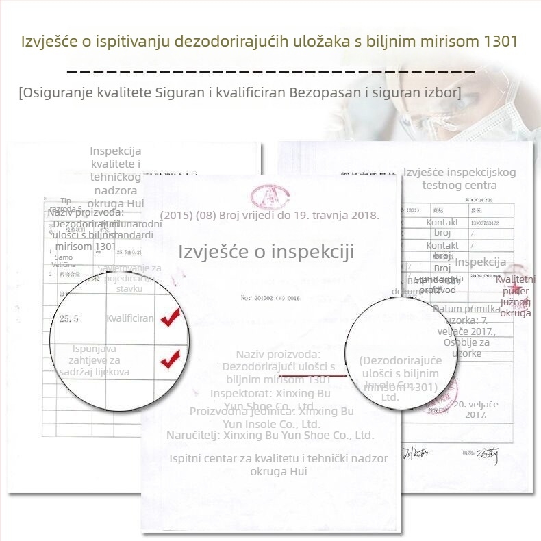 Buyun 1301 Deodorirajuće ulošci za cipele – osvježavajući miris, prozračni i upijajući, za sve sezone, za muškarce i žene