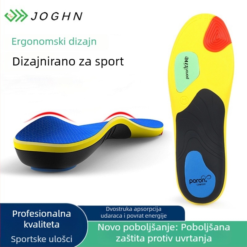 Muške mekane sportske ulošci s Poron arh podrškom – mekani i udobni, upijaju znoj, deodoriraju, ublažavaju udarce, protuklizni, visoko elastični, dišući