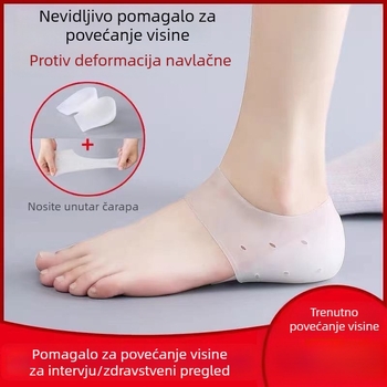 Nevidljiva silikonska uloška za žene i muškarce, ljetna polupodloga za povećanje visine od 5 cm, protuklizna i lagana.