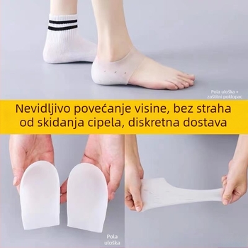 Nevidljiva silikonska uloška za žene i muškarce, ljetna polupodloga za povećanje visine od 5 cm, protuklizna i lagana.