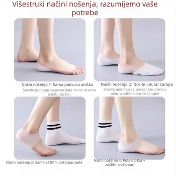 Nevidljiva silikonska uloška za žene i muškarce, ljetna polupodloga za povećanje visine od 5 cm, protuklizna i lagana.