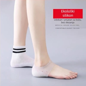 Nevidljiva silikonska uloška za žene i muškarce, ljetna polupodloga za povećanje visine od 5 cm, protuklizna i lagana.