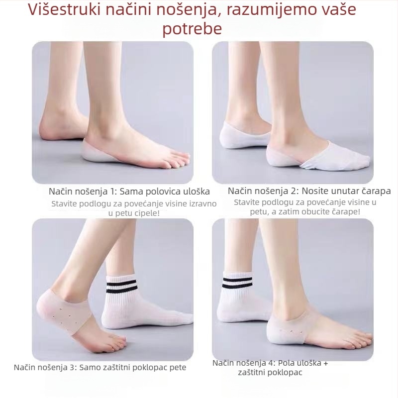 Nevidljiva silikonska uloška za žene i muškarce, ljetna polupodloga za povećanje visine od 5 cm, protuklizna i lagana.