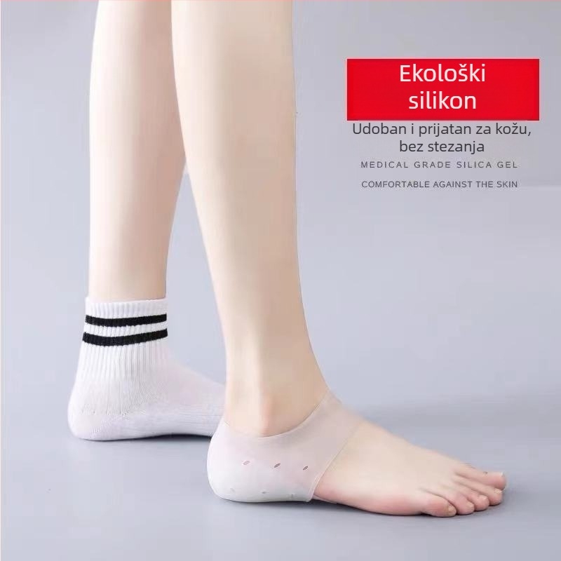 Nevidljiva silikonska uloška za žene i muškarce, ljetna polupodloga za povećanje visine od 5 cm, protuklizna i lagana.