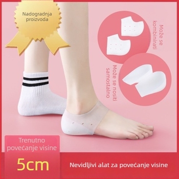 Nevidljivi ulošci za žene, SEBS silikon materijal, biomimetski dizajn, unutarnje podizanje visine do 5 cm, protuklizni