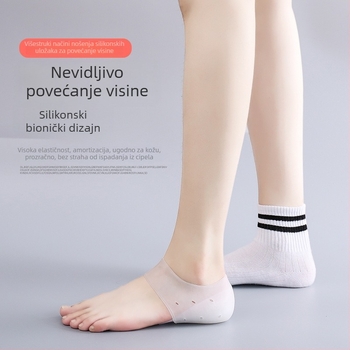 Nevidljivi ulošci za žene, SEBS silikon materijal, biomimetski dizajn, unutarnje podizanje visine do 5 cm, protuklizni