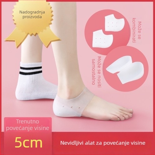 Nevidljivi ulošci za žene, SEBS silikon materijal, biomimetski dizajn, unutarnje podizanje visine do 5 cm, protuklizni