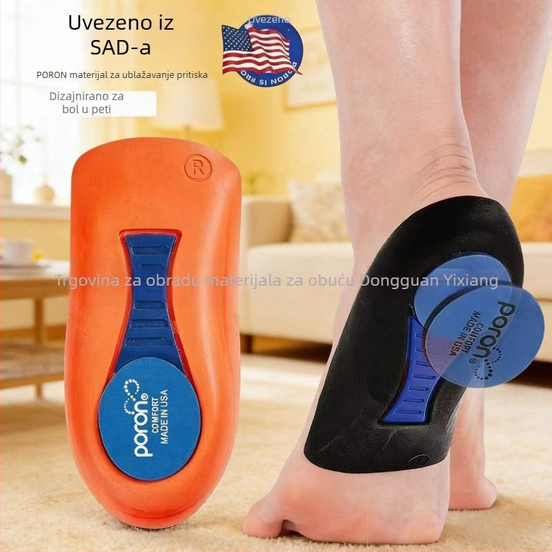 Uložci za plantarnu fasciju s povećanom petom, olakšanje pritiska kod ploskog stopala, ortopedska potpora luka, Poron, Unisex