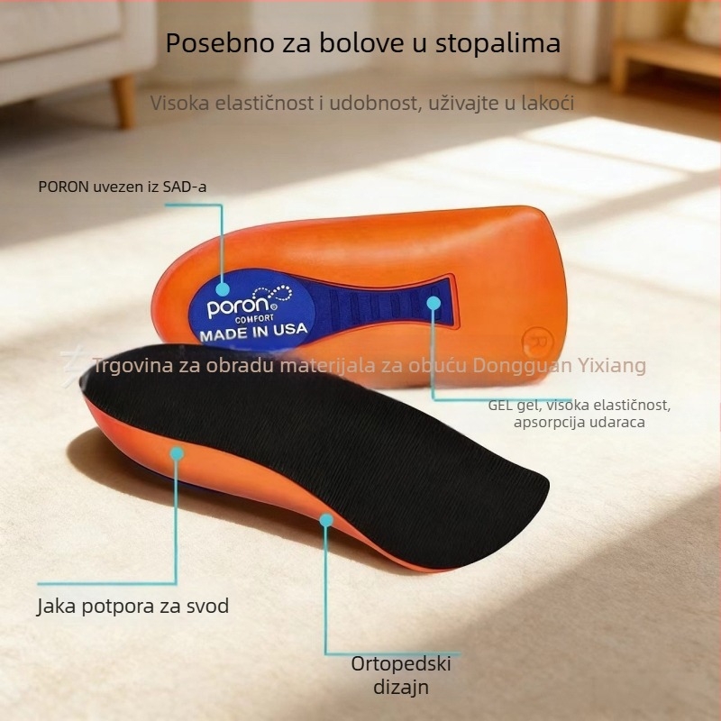 Uložci za plantarnu fasciju s povećanom petom, olakšanje pritiska kod ploskog stopala, ortopedska potpora luka, Poron, Unisex