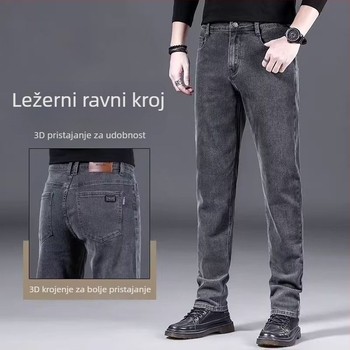 Muške lagane ljetne traperice ravnog kroja, elastične, svakodnevne.