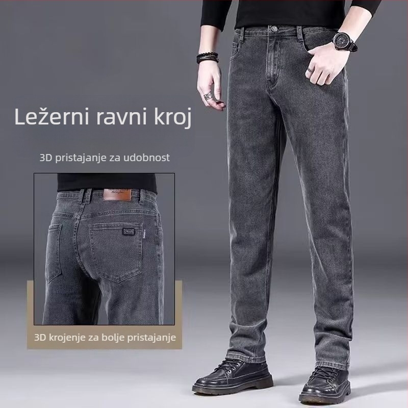 Muške lagane ljetne traperice ravnog kroja, elastične, svakodnevne.