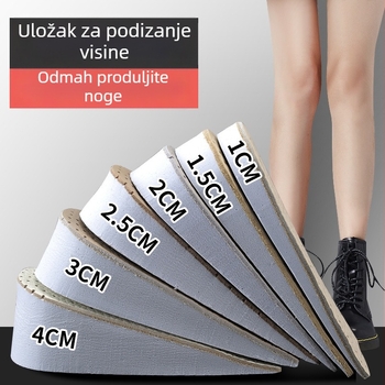 1–4 cm povišavajući uložak od kravlje kože s pjenom, skrivena unutarnja podloga za žene, mekana, udobna, prozračna i ublažava udarce
