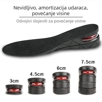 Višeslojni odvojivi uložak za povećanje visine, nevidljiv, za muškarce i žene, s amortizacijom i zračnim jastučićem