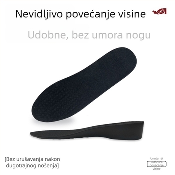 PU prozračna uložak za podizanje visine, cijela dužina, nevidljivi podizač, apsorbira udarce, antibakterijski, izuzetno mekan