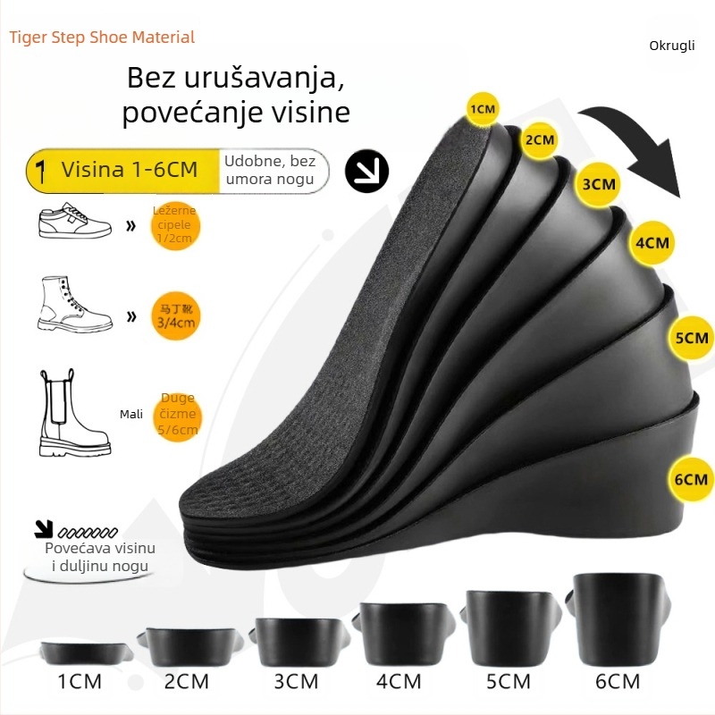 PU prozračna uložak za podizanje visine, cijela dužina, nevidljivi podizač, apsorbira udarce, antibakterijski, izuzetno mekan