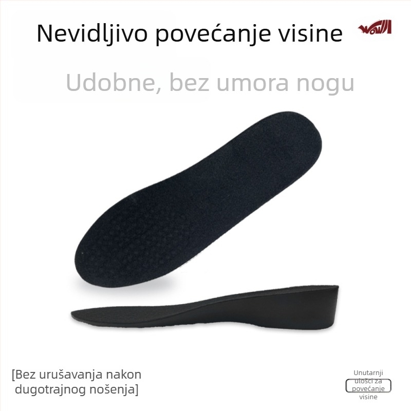 PU prozračna uložak za podizanje visine, cijela dužina, nevidljivi podizač, apsorbira udarce, antibakterijski, izuzetno mekan
