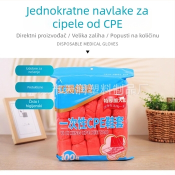 Jednokratne debeli CPE navlake za cipele, vodootporne, protuklizne, plavo-crvene, plastične navlake za stopala, 100 komada