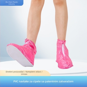 PVC navlake za cipele sa zipom, vodootporne, otporne na habanje, višekratno upotrebljive, za muškarce i žene, vanjski putnički stil