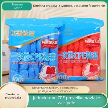 Jednokratne navlake za cipele, deblje, vodootporne, prašinu otporne, protuklizne, crvene boje, od CPE plastike, 100 komada