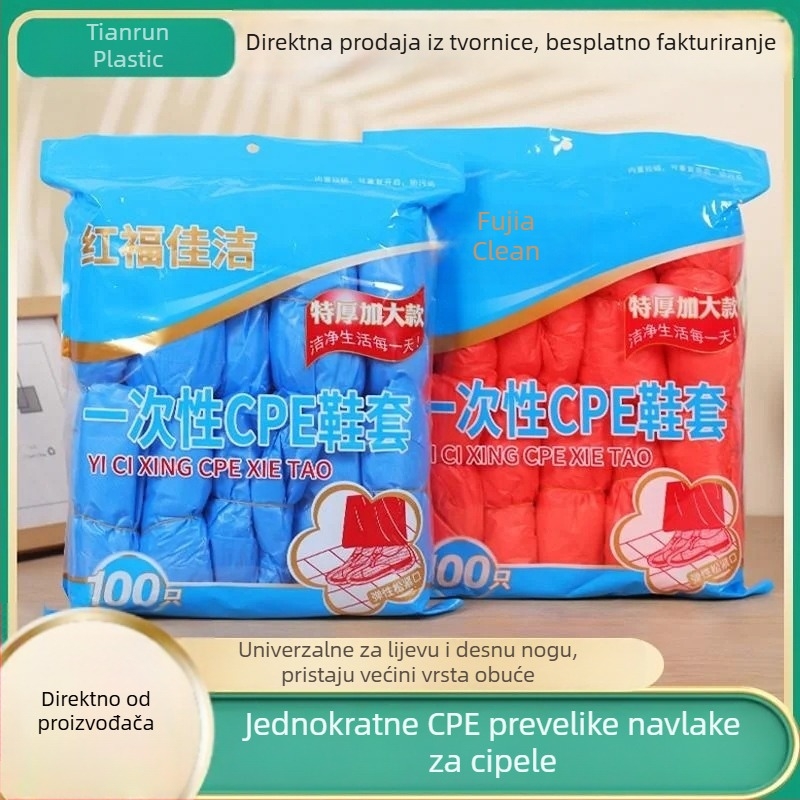 Jednokratne navlake za cipele, deblje, vodootporne, prašinu otporne, protuklizne, crvene boje, od CPE plastike, 100 komada
