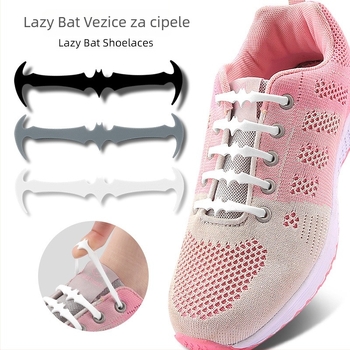 16 komada elastičnih vezica za tenisice, casual stil, bez vezivanja, bez pranja, moderan dizajn