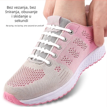 16 komada elastičnih vezica za tenisice, casual stil, bez vezivanja, bez pranja, moderan dizajn