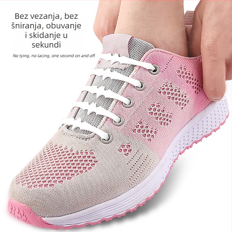 16 komada elastičnih vezica za tenisice, casual stil, bez vezivanja, bez pranja, moderan dizajn