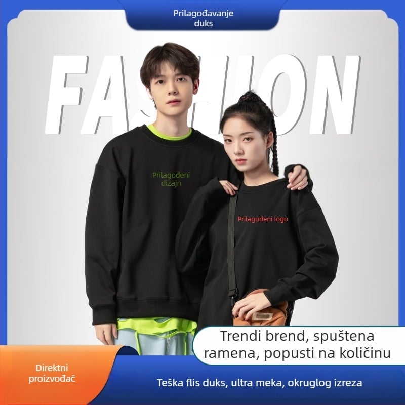 Teški fleece sweatshirt s vlastitim ušivenim logom, okrugli izrez, dugi rukavi, opuštena silueta, džep s trodimenzionalnim patchom